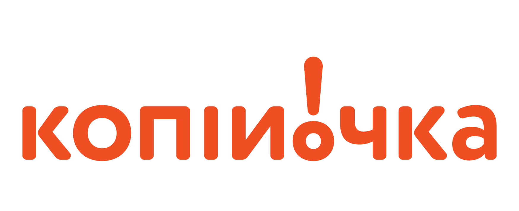 Title